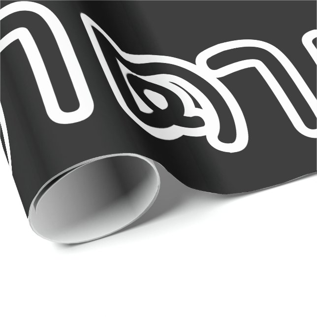 Thai (Maternal) Grandfather - ตา / Ta Wrapping Paper (Roll Corner)