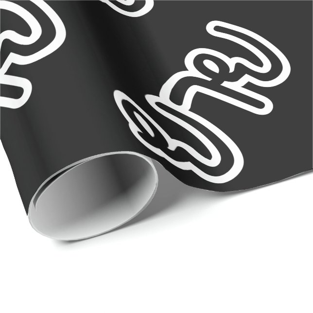 Thai (Maternal) Grandmother - ยาย / Yai Wrapping Paper (Roll Corner)