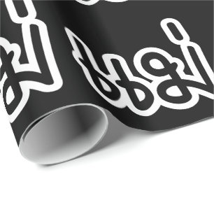 Thai Mother - แม่  / Mae - Thai Language Script Wrapping Paper