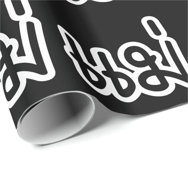 Thai Mother - แม่  / Mae - Thai Language Script Wrapping Paper (Roll Corner)