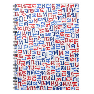 Thai Notebook