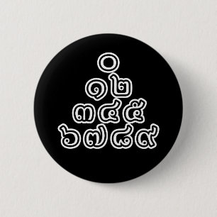 Thai Numbers Pyramid ♦ Thai Language Script ♦ 6 Cm Round Badge