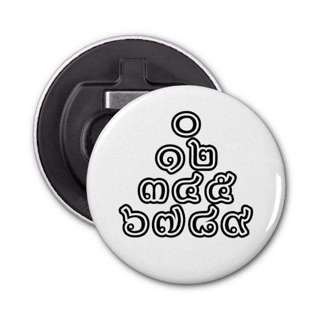 Thai Numbers Pyramid ♦ Thai Language Script ♦ Bottle Opener (Front)