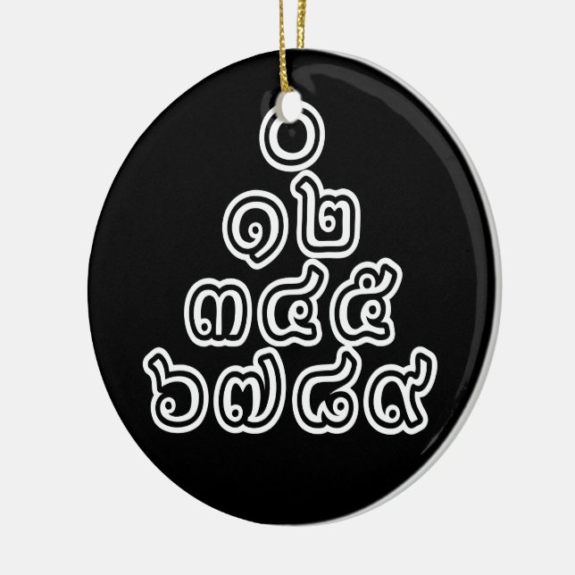 Thai Numbers Pyramid ♦ Thai Language Script ♦ Ceramic Tree Decoration (Left)