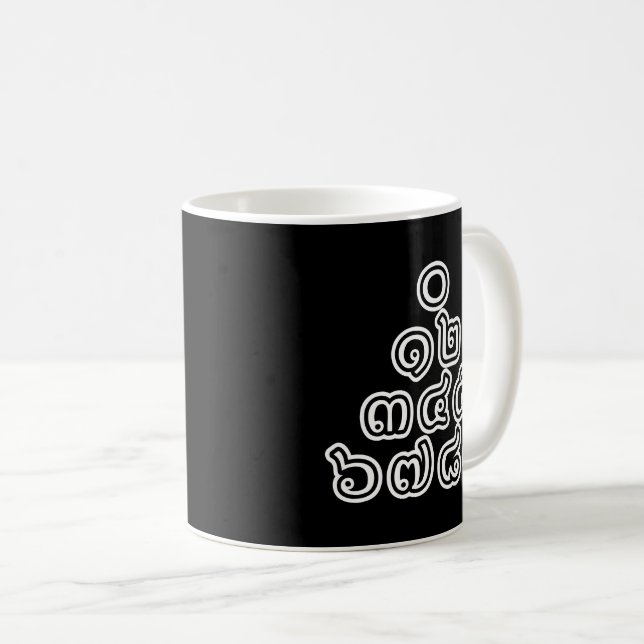 Thai Numbers Pyramid ♦ Thai Language Script ♦ Coffee Mug (Front Right)