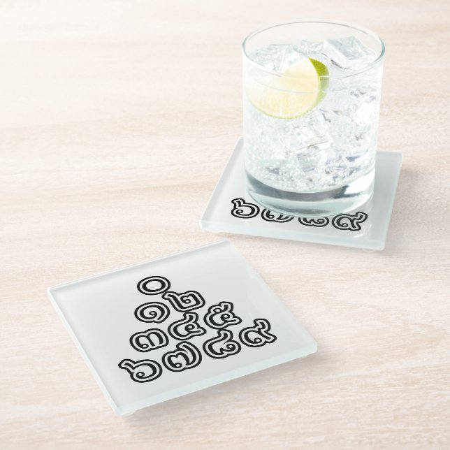 Thai Numbers Pyramid ♦ Thai Language Script ♦ Glass Coaster (Angled)