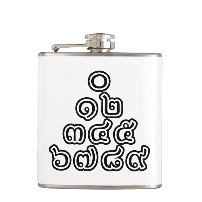 Thai Numbers Pyramid ♦ Thai Language Script ♦ Hip Flask (Front)