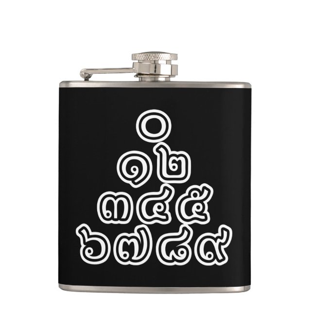 Thai Numbers Pyramid ♦ Thai Language Script ♦ Hip Flask (Front)