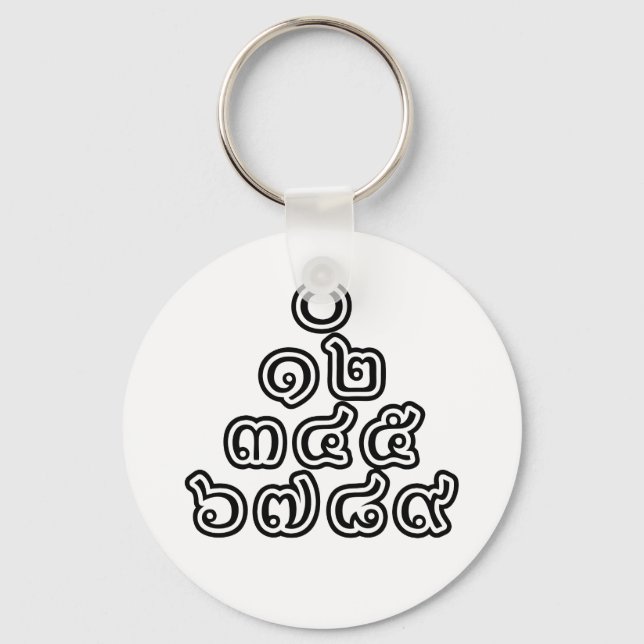 Thai Numbers Pyramid ♦ Thai Language Script ♦ Key Ring (Front)