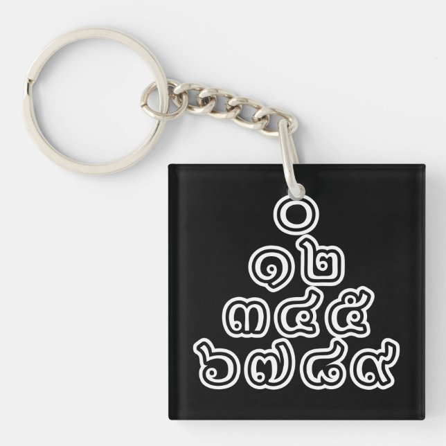Thai Numbers Pyramid ♦ Thai Language Script ♦ Key Ring (Front)