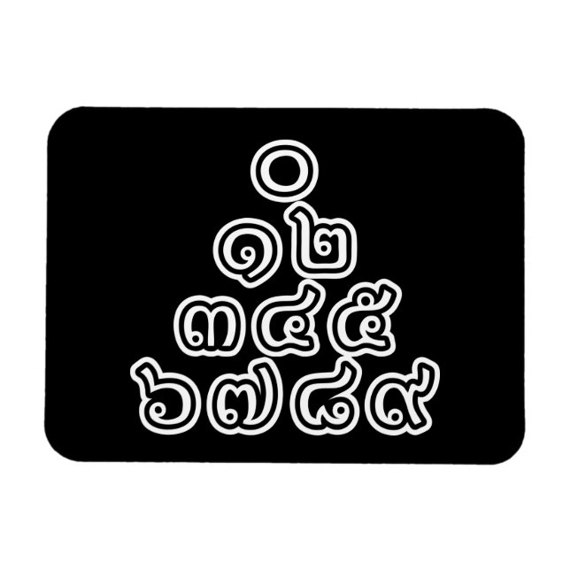 Thai Numbers Pyramid ♦ Thai Language Script ♦ Magnet (Horizontal)