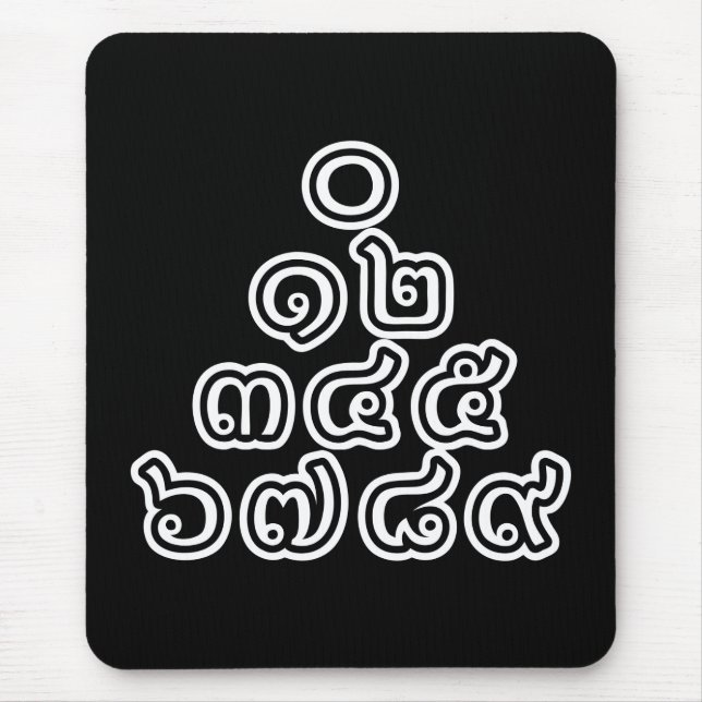 Thai Numbers Pyramid ♦ Thai Language Script ♦ Mouse Mat (Front)