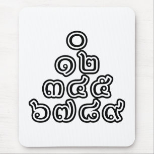 Thai Numbers Pyramid ♦ Thai Language Script ♦ Mouse Mat