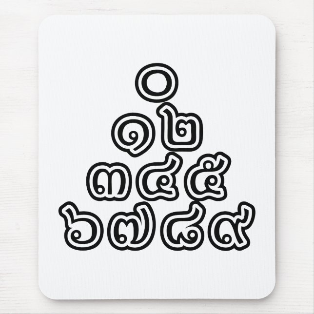 Thai Numbers Pyramid ♦ Thai Language Script ♦ Mouse Mat (Front)