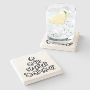 Thai Numbers Pyramid ♦ Thai Language Script ♦ Stone Coaster