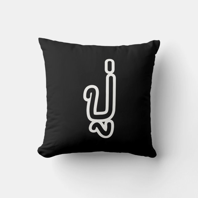 Thai (Paternal) Grandfather - ปู่ / Pu Cushion (Front)