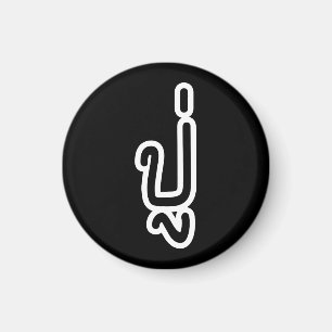 Thai (Paternal) Grandfather - ปู่ / Pu Magnet