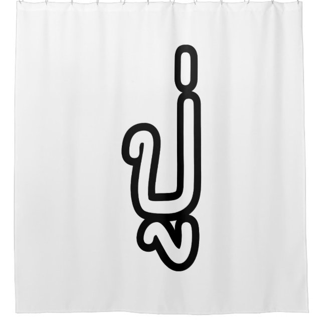 Thai (Paternal) Grandfather - ปู่ / Pu Shower Curtain (Front)