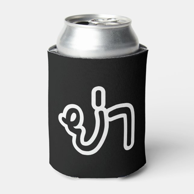 Thai (Paternal) Grandmother - ย่า / Ya Can Cooler (Can Front)