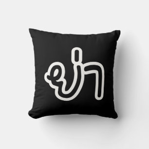 Thai (Paternal) Grandmother - ย่า / Ya Cushion