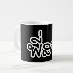 Thai Sister - พี่สาว / Phi Sao - Thai Language Coffee Mug