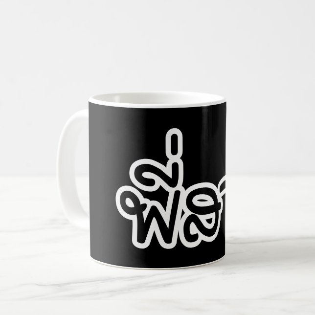 Thai Sister - พี่สาว / Phi Sao - Thai Language Coffee Mug (Front Left)