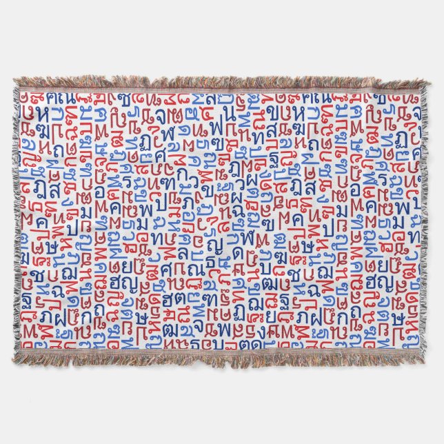 Thai Throw Blanket (Front)
