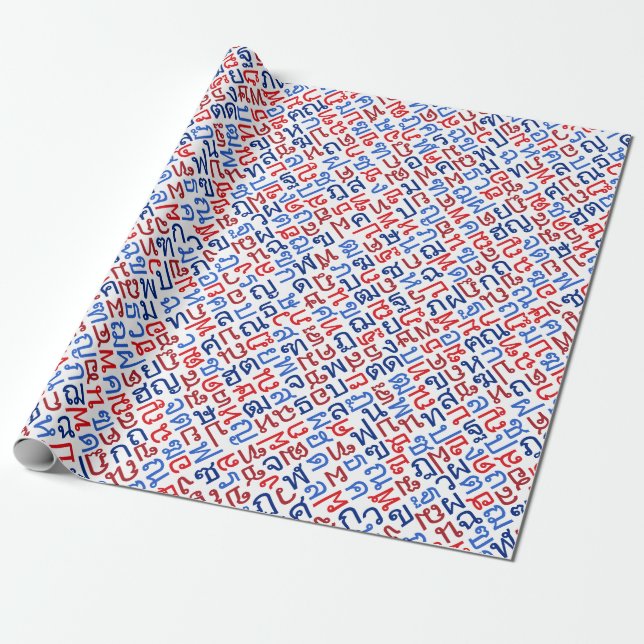 Thai Wrapping Paper (Unrolled)