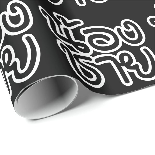 Thai (Young) Brother - น้องชาย / Nong Chai Wrapping Paper (Roll Corner)
