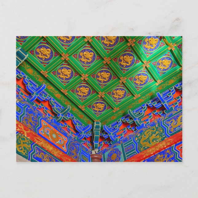 Thailand, Bangkok | Dragon Temple Postcard (Front)