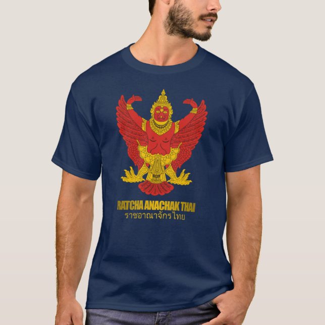 "Thailand COA" Apparel T-Shirt (Front)