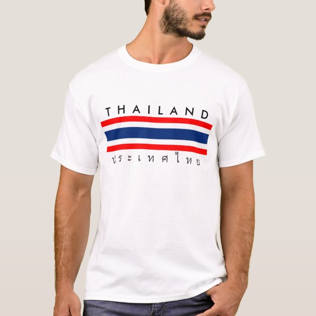 Thailand country flag nation symbol name text T-Shirt (Front)
