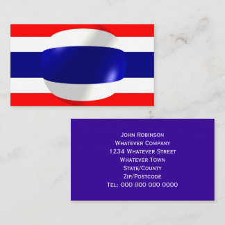 Thailand Flag Business Card
