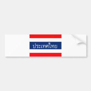 thailand flag country thai text name bumper sticker