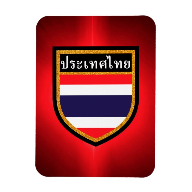 Thailand Flag Magnet (Vertical)