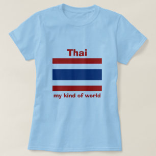 Thailand Flag + Map + Text T-Shirt