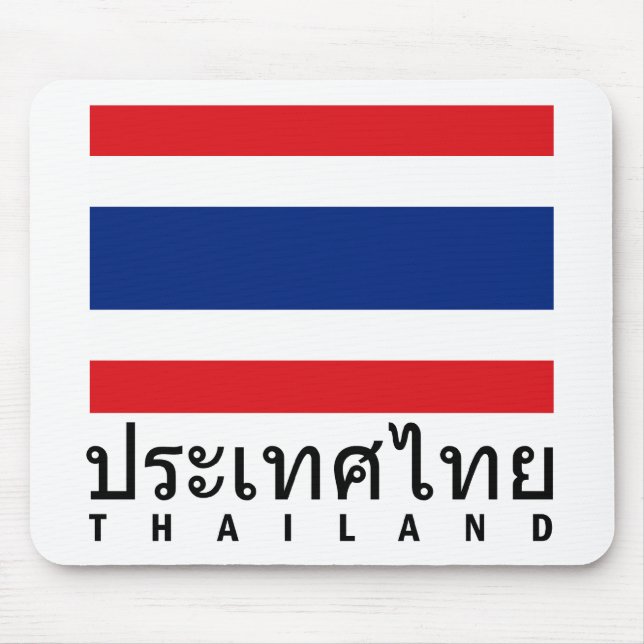 Thailand Flag Mouse Mat (Front)