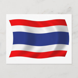 Thailand Flag Postcard