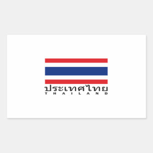 Thailand Flag Rectangular Sticker