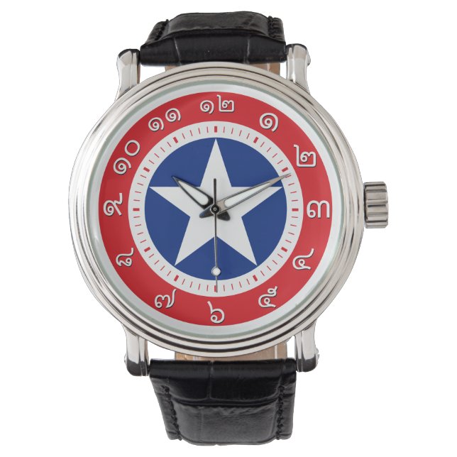 Thailand Flag Watch ( Number in Thai numerals ) (Front)
