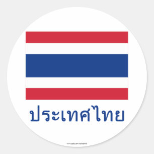 Thailand Flag with Name in Thai Classic Round Sticker