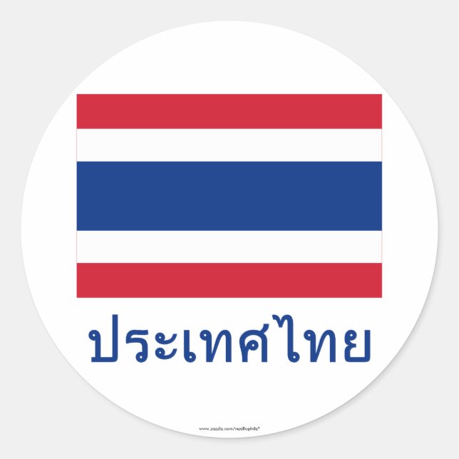 Thailand Flag with Name in Thai Classic Round Sticker (Front)