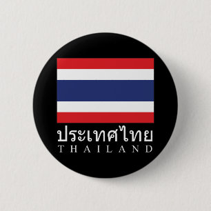 Thailand Flag With Thailand Word In Thai Language 6 Cm Round Badge