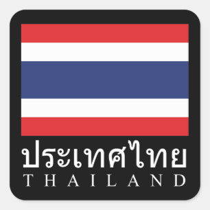 Thailand Flag With Thailand Word In Thai Language Square Sticker