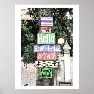 Thailand Hello Signs Travel