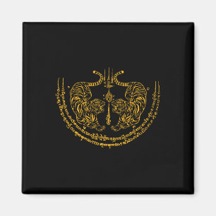 Thailand Kickboxer Muay Thai Thai Boxer Twin Tiger Magnet
