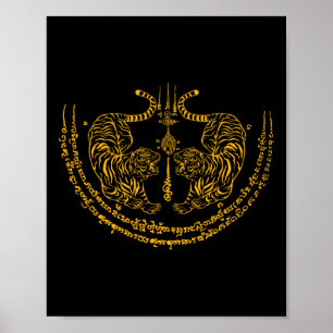 Thailand Kickboxer Muay Thai Thai Boxer Twin Tiger Poster