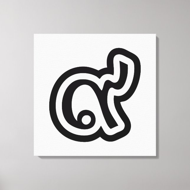 Thailand Lucky Number 9 / Nine / ๙ (Gao/Kao) Thai Canvas Print (Front)