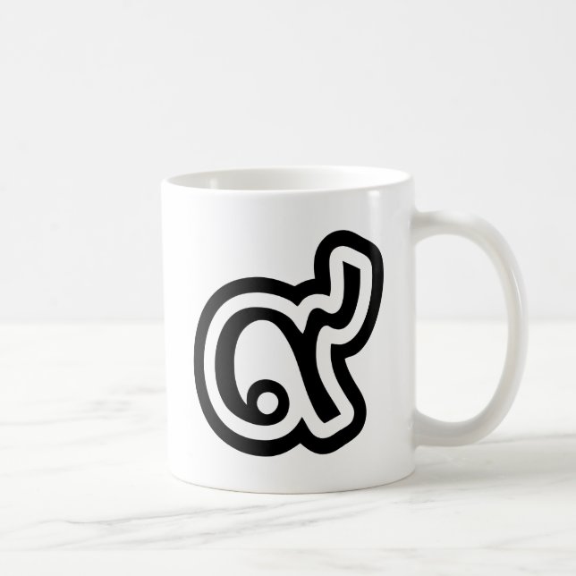 Thailand Lucky Number 9 / Nine / ๙ (Gao/Kao) Thai Coffee Mug (Right)