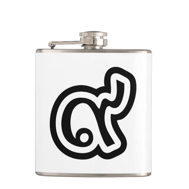 Thailand Lucky Number 9 / Nine / ๙ (Gao/Kao) Thai Hip Flask (Front)